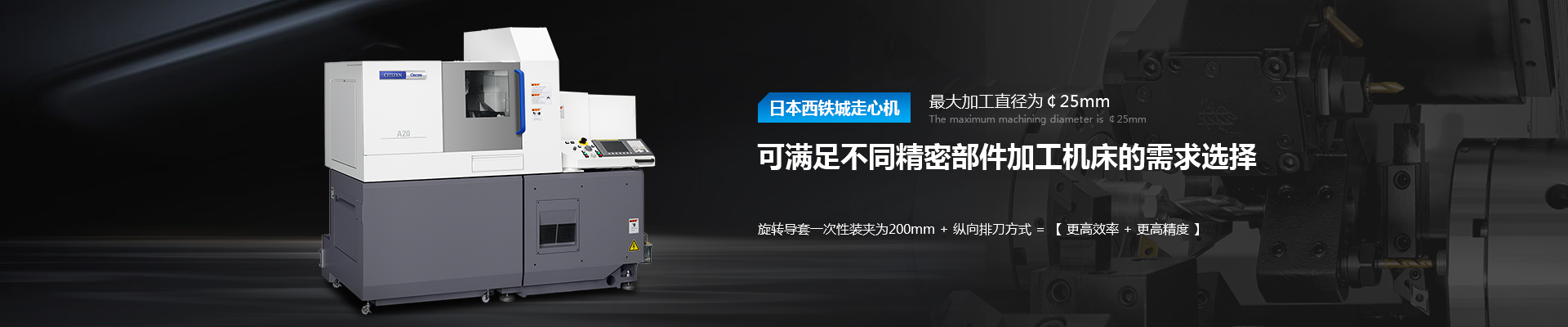 麻豆短视频科技banner