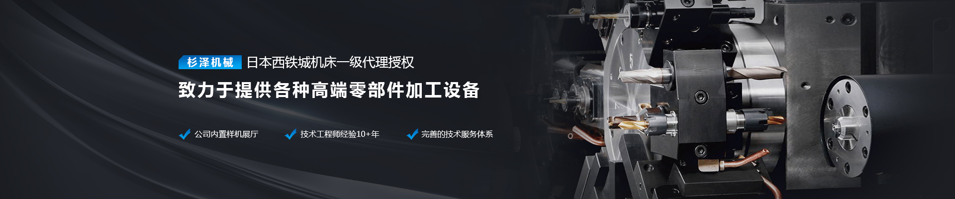 麻豆短视频科技（jì）banner