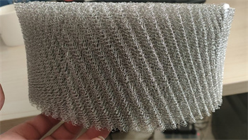 氣（qì）液過濾網