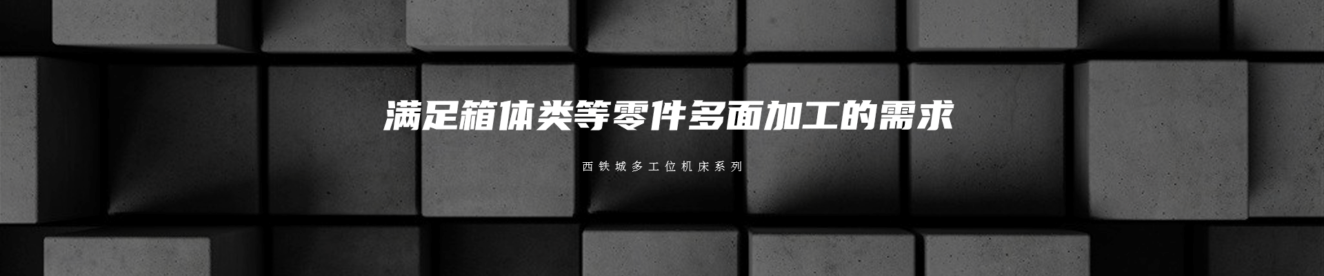 麻豆短视频科（kē）技banner