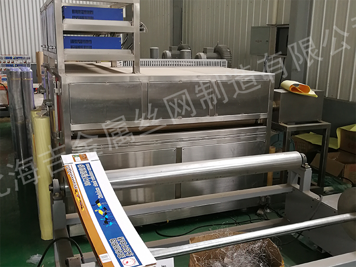 檢測設備(圖1) 檢測設備(圖1)