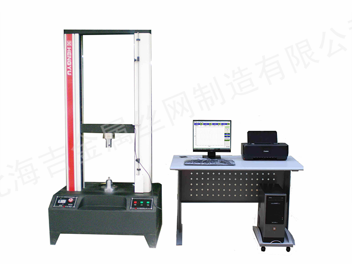 檢測(cè)設(shè)備(圖1) 檢測(cè)設備(bèi)(圖1)